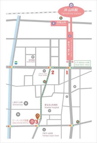 kyoto house/1 stop to JR Kyoto st /5min /Free WiFi