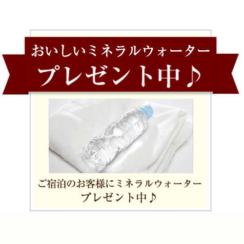 Kanoya Grand Hotel