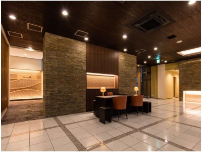 Ryokusuitei Katsuura Annex Suika