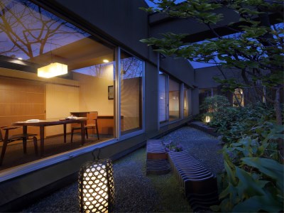 Ryokan Kamogawakan