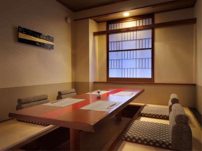 Ryokan Kamogawakan