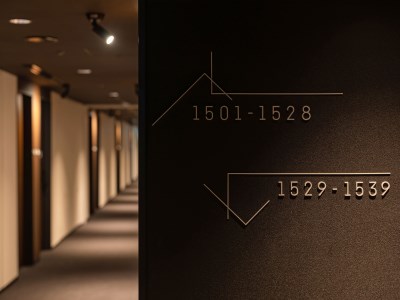 Yokohama Tokyu REI Hotel