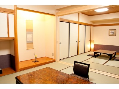 Hotellerie Maille Coeur Shougetsu