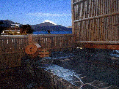 The Hakone Takuminoyado Yoshimatsu