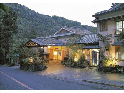 Kappo Ryokan Uoshizu