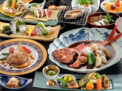 Kawazu Onsenkyo Kaiyutei