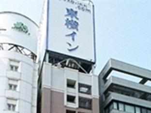 東横イン 鶯谷駅前