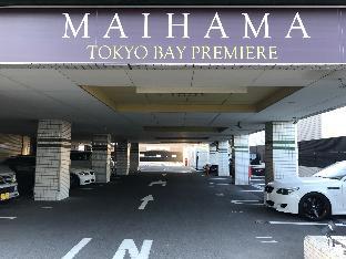Nice Inn Hotel Maihama Tokyo Bay