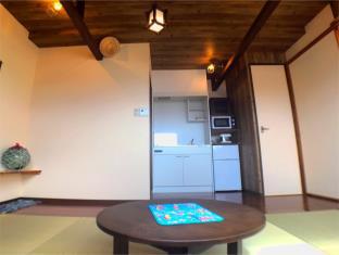 Urban Condominium Wafutei