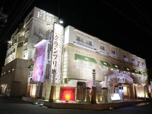 ホテル グランドファイン 京都南(駐車無料 大人専用)