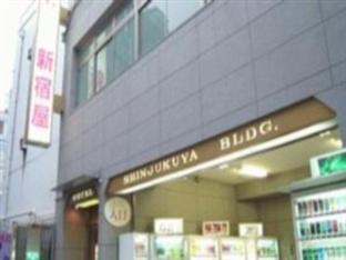 ホテル新宿屋