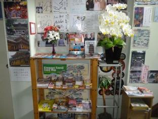素泊まりホテル ロマン新館つつじ店