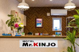 Mr.KINJO inn Rinzu SERAGAKI