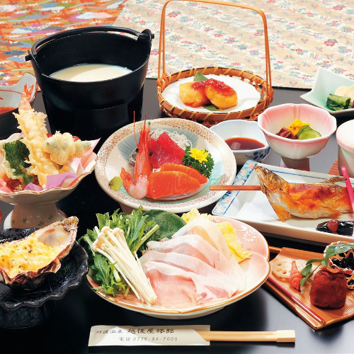 Echigoya Ryokan <Miyagiken>