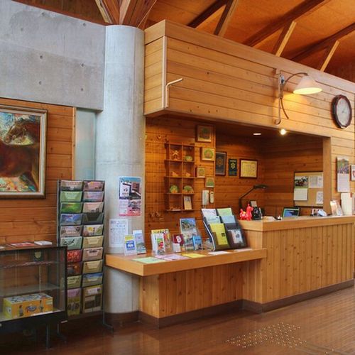 Eo no Forest Training Center