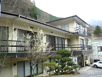 Umegashima Onsen Seiko Ryokan