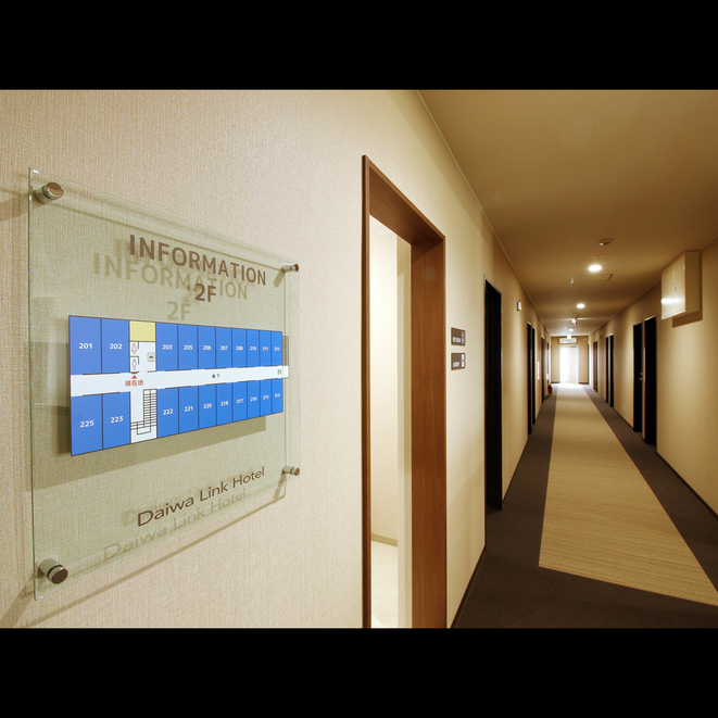 Daiwa Link Hotel Minamisoma