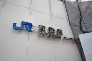 ［大阪城&京橋］アパートメント（31m²）｜ 1ベッドルーム／1バスルーム