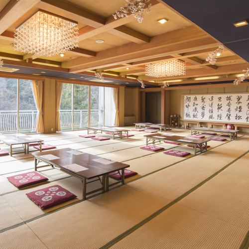 Yashio Onsen Yashiokan
