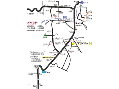 Pension Marionette (Yamanashi Pref.)