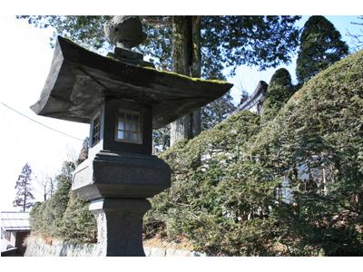 Nakatani Ryokan