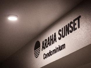かりゆしコンドミニアムリゾート北谷 ARAHA SUNSET