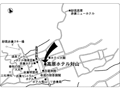 Kogen Hotel Taizan