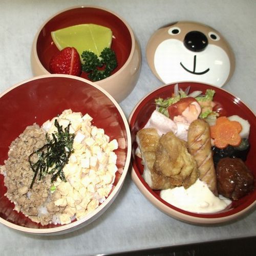 Kawachinaganoso