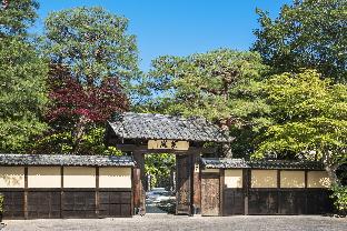 翠嵐 ラグジュアリーコレクションホテル 京都