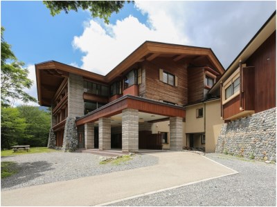 Kamikochi Alpen Hotel