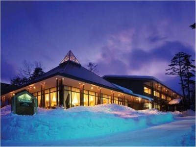 Courtyard by Marriott Hakuba