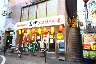 ［渋谷］アパートメント（40m²）｜ 1ベッドルーム／1バスルーム