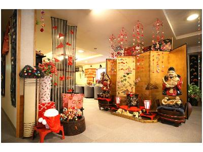 Yunomiko Onsen