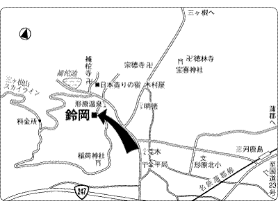 Suzuoka