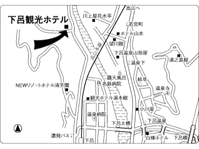 Gero Kanko Hotel