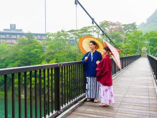 リブマックスリゾート鬼怒川
