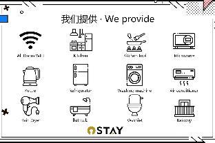 ［新宿］アパートメント（30m²）｜ 1ベッドルーム／0バスルーム