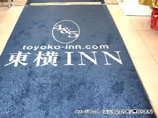 東横INN静岡清水駅前
