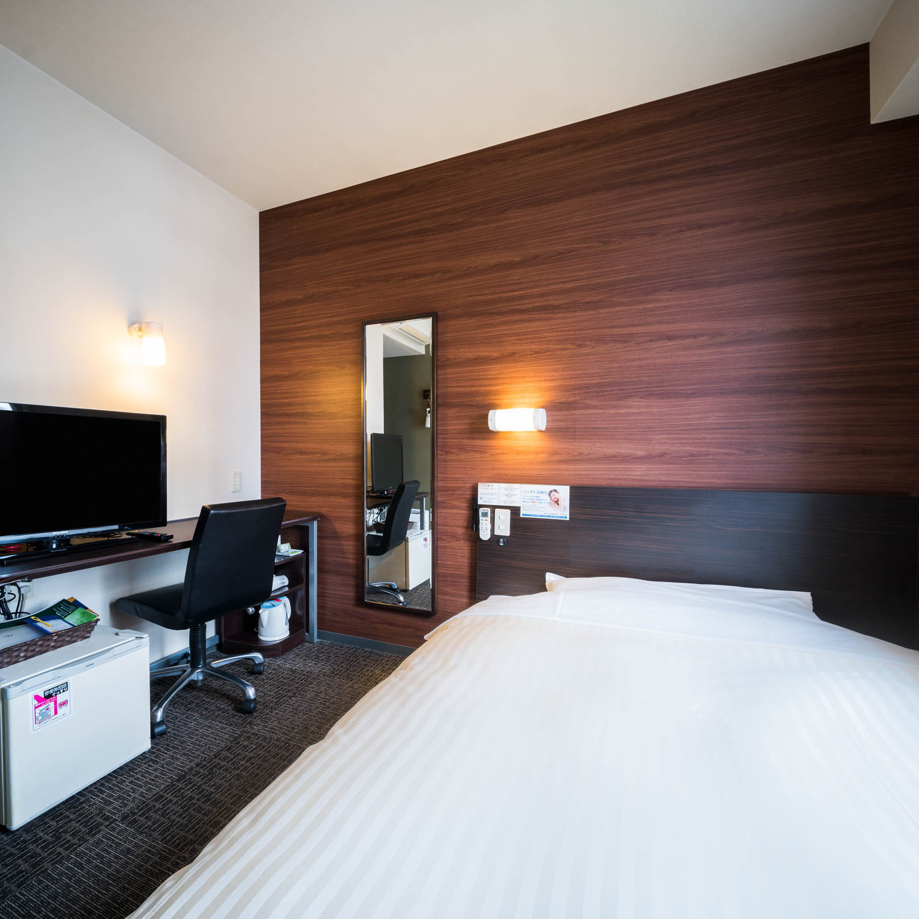 Senzyou no Yu Super Hotel Oita Nakatsu Eki Mae