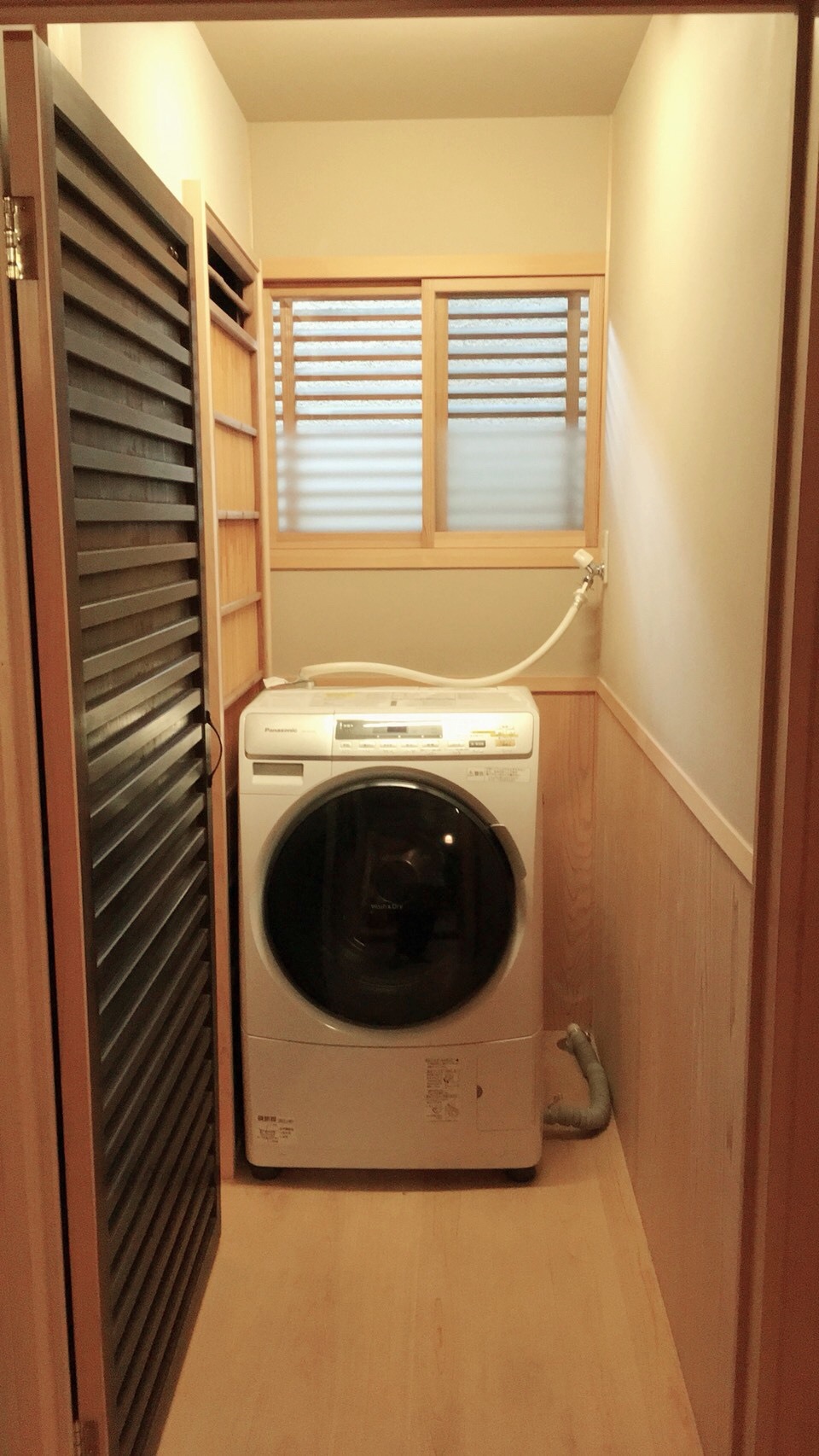 Kyo Machiya Miyabi Kiyomizutei Koyo-an