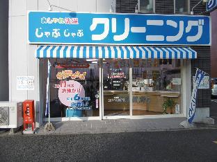 ［栄］アパートメント（26m²）｜ 1ベッドルーム／1バスルーム