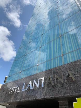 ホテルランタナ那覇国際通り