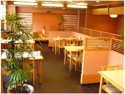Frex Hotel