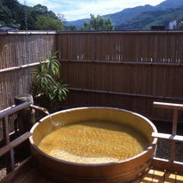 Yugawara Onsen Koyokan