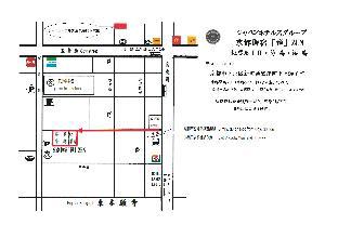 京都御宿 禅