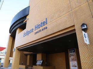 静内エクリプスホテル 