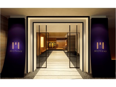 hotel MONday Kyotoeki Higashikujo