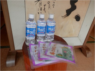 Kadojin