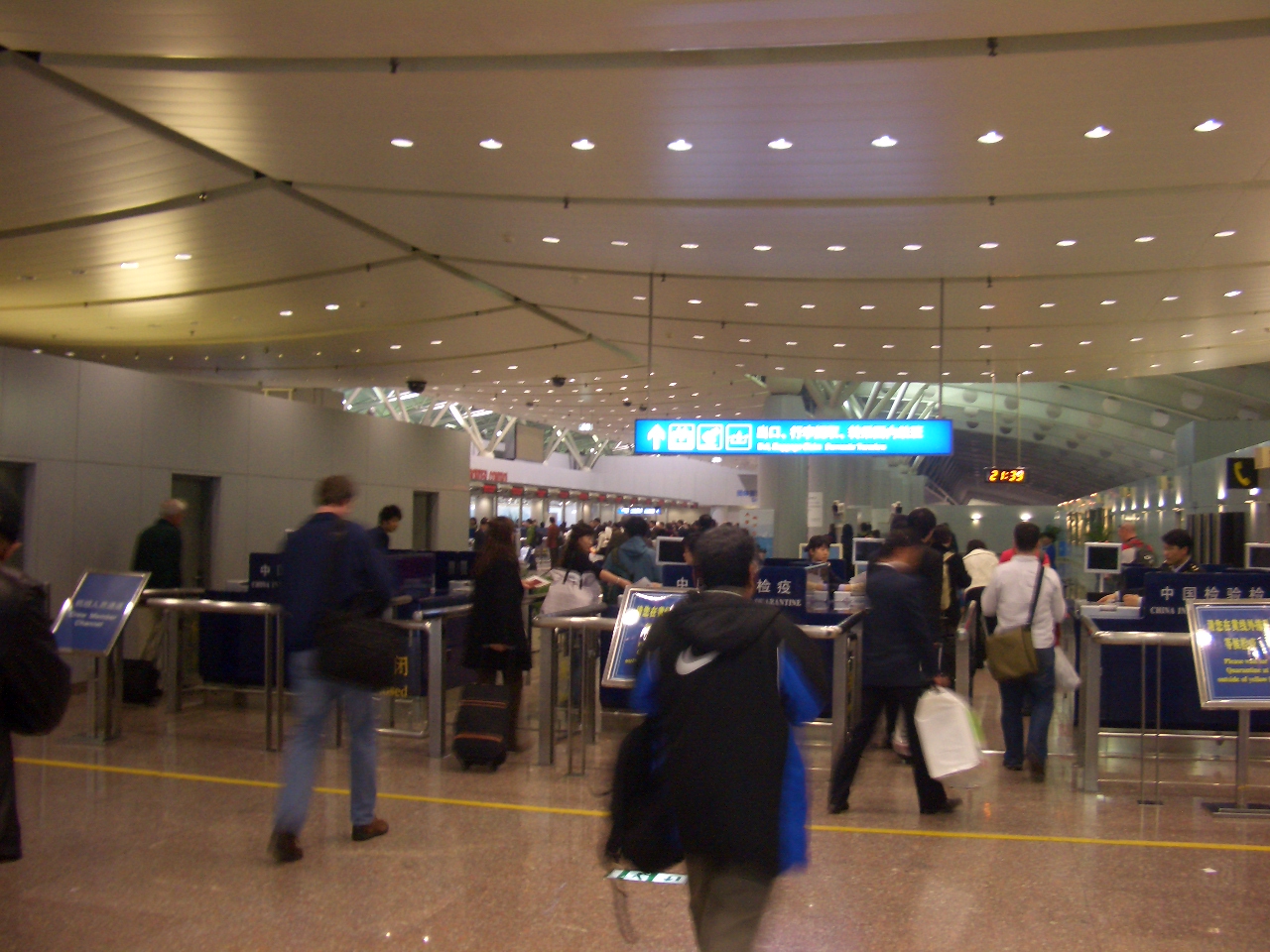 2007年3月北京空港