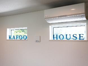 Kahoo House